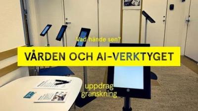 Uppdrag granskning