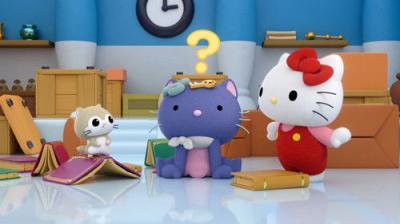 Hello Kitty: Super Style!