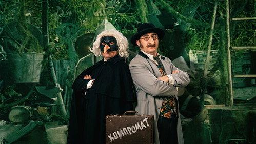 Шоу Довгоносиків filmas žiurėti online