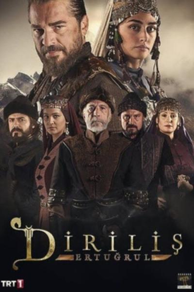 Diriliş: Ertuğrul filmas online