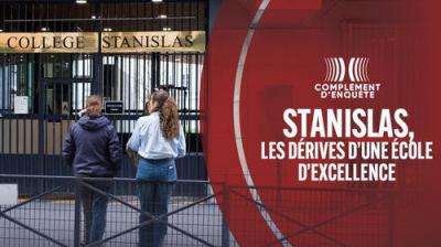 Complément d'enquête