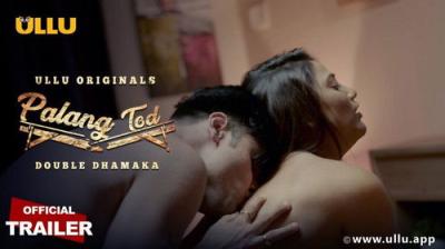 Palang Tod