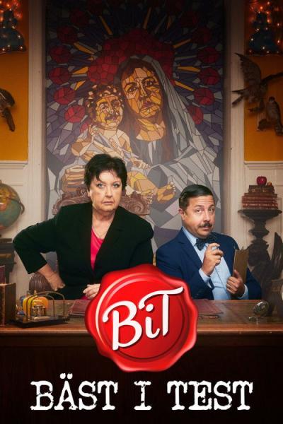 Bäst i test filmas online