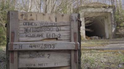 Mysteries of the Abandoned