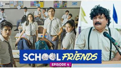 School Friends