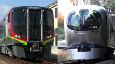 Japan Railway Journal