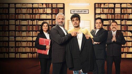 Court Kacheri filmas žiurėti online