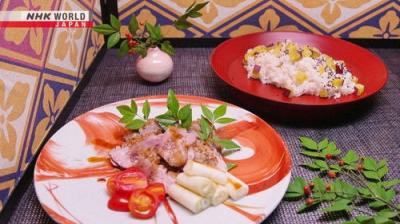 Itadakimasu ! Dining with the Chef