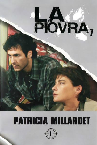 Aštuonkojis filmas online