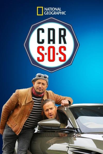 Car S.O.S. filmas online
