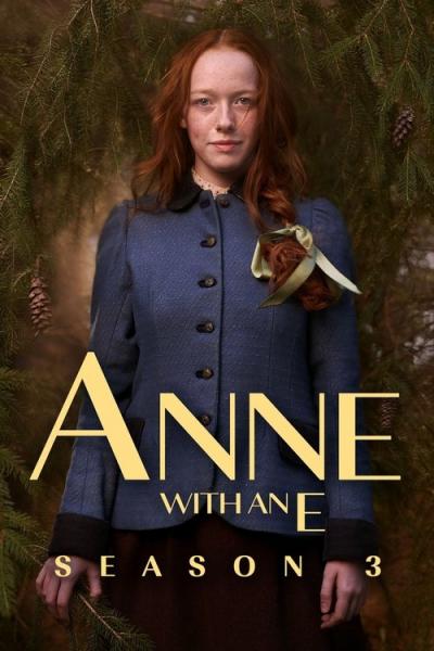 Anė su Ė filmas online