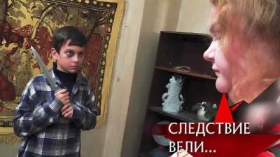 Следствие вели...