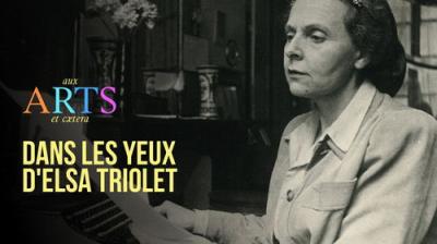 Aux arts et cætera