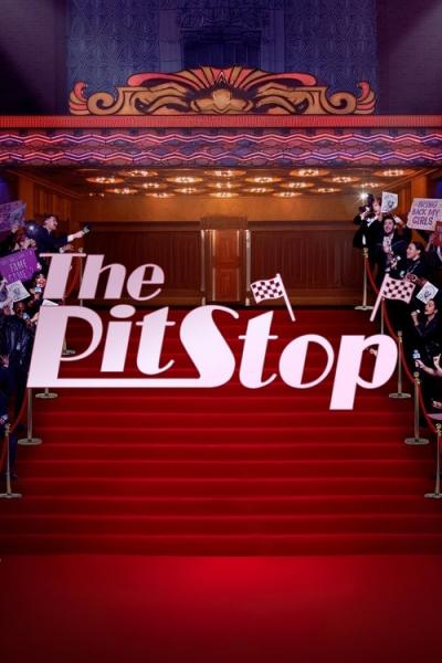 The Pit Stop filmas online