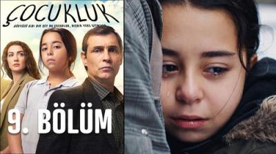 Çocukluk