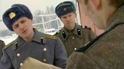 Следствие вели...