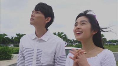 イタズラなKiss～Love in TOKYO