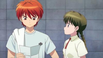 境界のRINNE