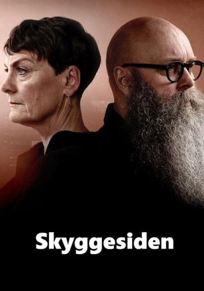 Skyggesiden filmas online
