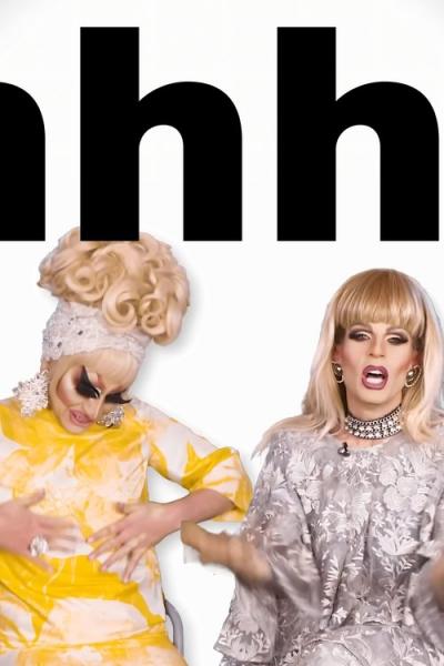 UNHhhh filmas online