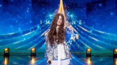 Junior Eurovision Song Contest