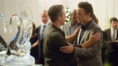 Game of Silence