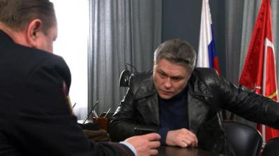 Условный мент