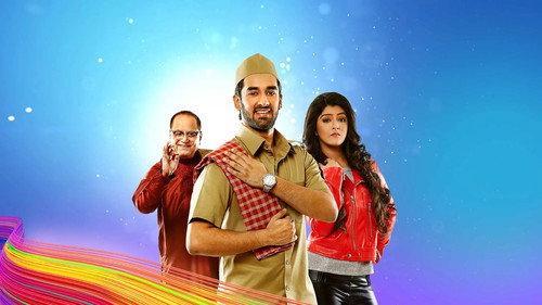 Jai Kanhaiya Lal Ki filmas žiurėti online