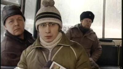 Морские дьяволы