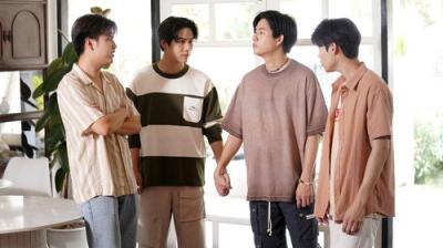 We Are คือเรารักกัน