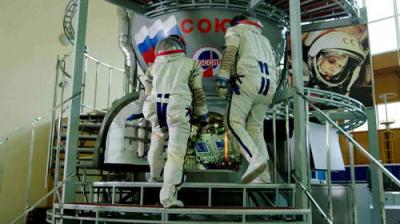 Xploration Outer Space