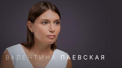 Стрелец — молодец!