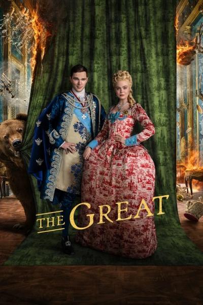 Imperatorė filmas online