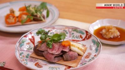 Itadakimasu ! Dining with the Chef