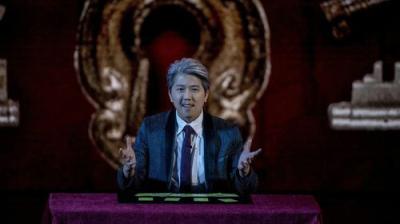 Penn & Teller: Fool Us