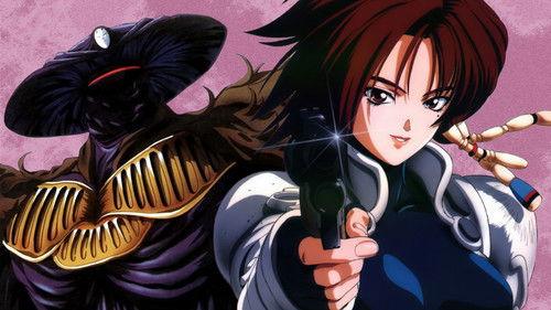 イ・リ・ア ゼイラム the Animation filmas žiurėti online