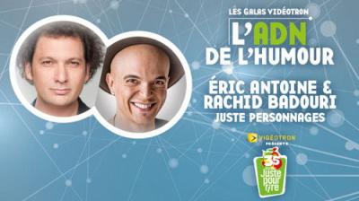 Juste Pour Rire - Galas