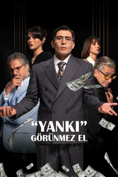 Yankı: Görünmez El filmas online