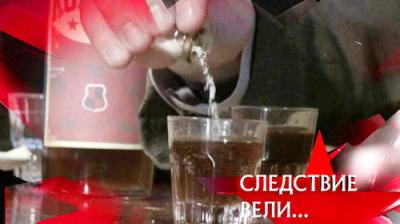 Следствие вели...