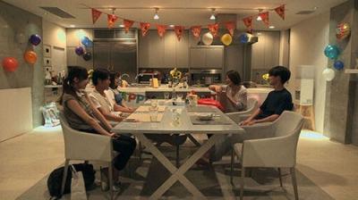 テラスハウス Boys & Girls in the City