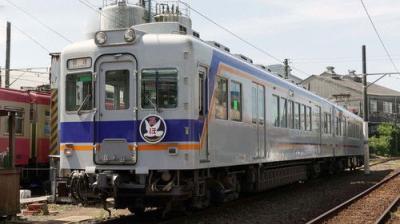 Japan Railway Journal