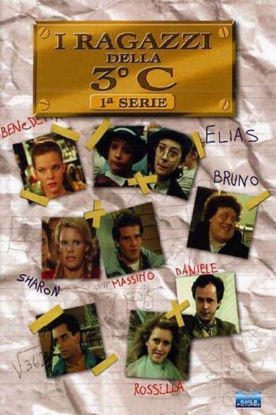 I Ragazzi della 3ª C filmas online