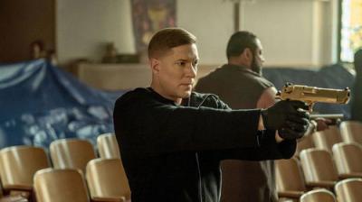 Naktinio miesto valdžia: Ketvirta knyga