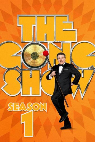 The Gong Show filmas online