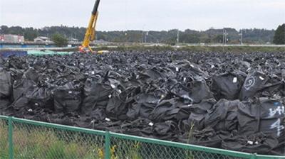 NHK Documentary