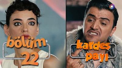 Kardeş Payı