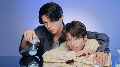 The Boy Next World ～並行世界の恋人～ filmas žiurėti online