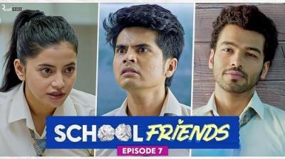 School Friends