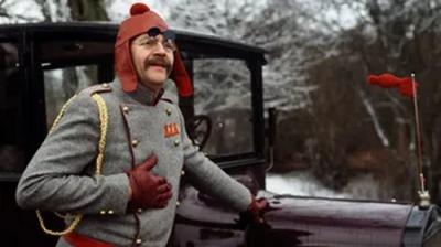 Nissebanden