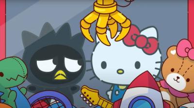 Hello Kitty and Friends Supercute Adventures